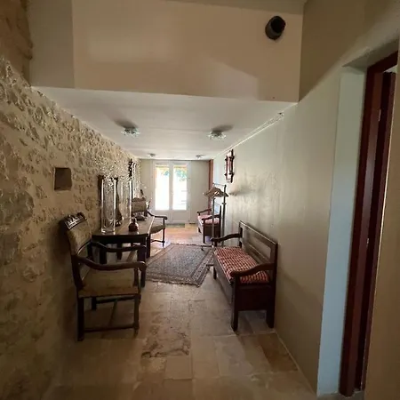 ゲストハウス La Bastide Cardan 3*